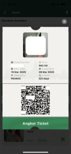 Screenshot angkor pass